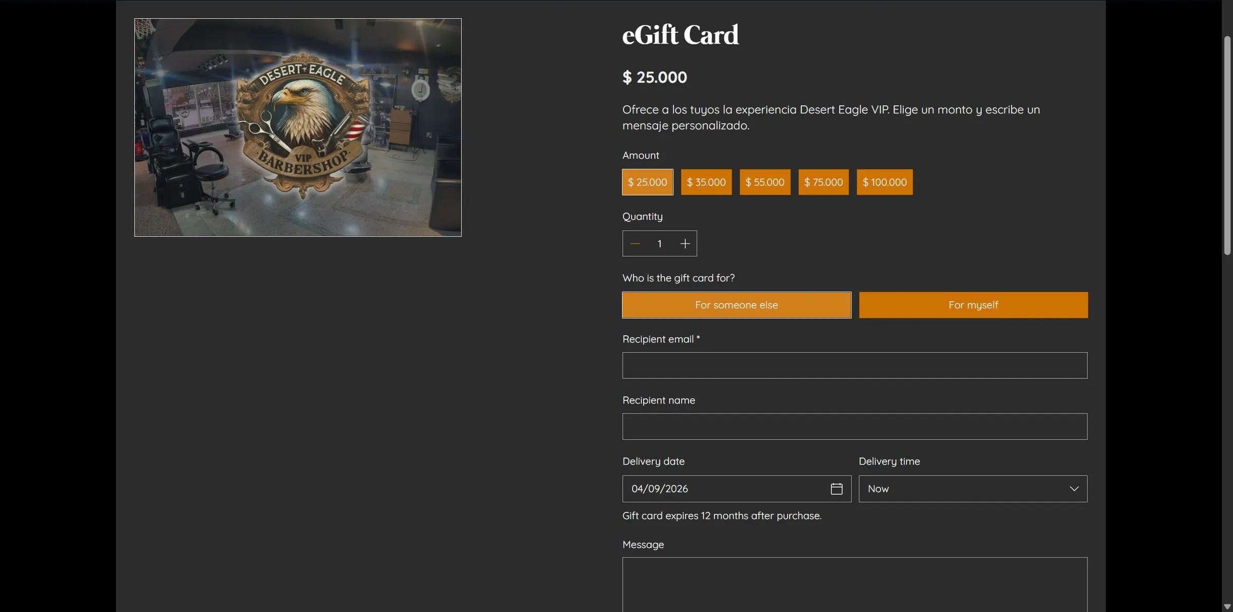 Desert Eagle eGift card page