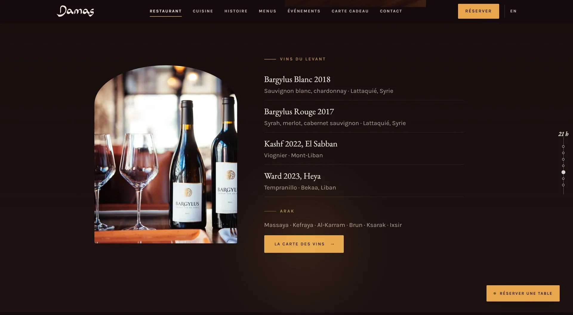 Wines of the Levant list beside an arched photo